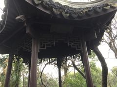 -绮园景区