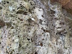 -海口火山口国家地质公园