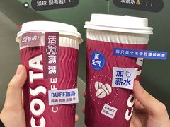 -COSTA COFFEE(静安嘉里中心店)