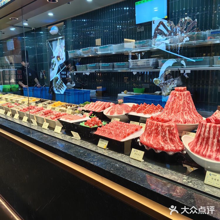 海味自助尽享受