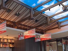 -阿瓦山寨·湘菜现炒·剁椒鱼头王(咸阳总店)