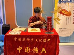 -芭菲盛宴·环球美食(袁家岗店)