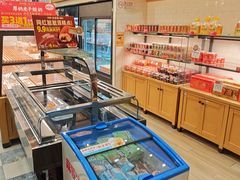 -味多美蛋糕(西安门店)
