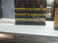 -周黑鸭(火车站一店)