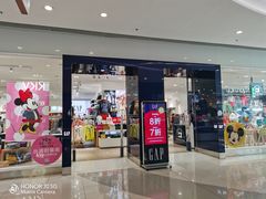 -GAP(汇一城三区店)