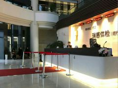 -瑞慈体检上海闵行机构
