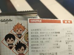 -完美世界影城(昆明翡翠湾店)