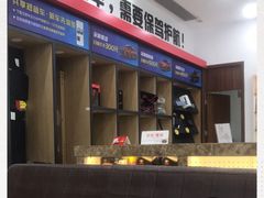 -广汽丰田珠海景田店(香洲店)