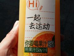 -麦德龙(闵行店)