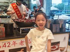 -群乐饭店(滨安路店)