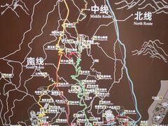 -香山公园