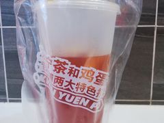 -桂桂茶(滨江百联店)