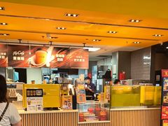 -麦当劳(龙湖北京大兴天街店)