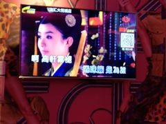 -歌友汇KTV(大悦城11层店)