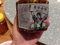 -巢爷老味(东方红店)