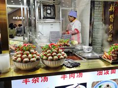 -老陕油泼面(回民街店)