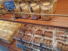 -丁香西饼屋(桂林路店)