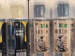 -魏家凉皮(科技三路店)