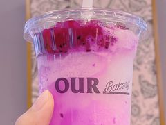 -OUR Bakery(三里屯太古里店)