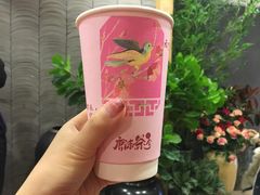 -唐沫茶兮(仓山万达金街店)