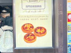 -官也街