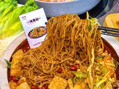 -创味·民间海南菜·非遗藤桥排骨(藤桥·免税城店)