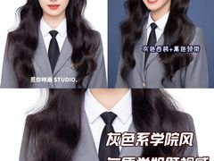 -觅你映画·精致照相馆(爱琴海店)