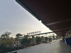 -新田360广场(上海华侨城店)