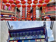 -古文化街旅游区