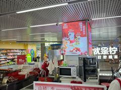 -凯德广场(金牛店)