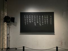 -上海电影博物馆