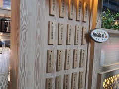 -厝内小眷村(西单大悦城店)