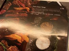 -Pasha帕夏土耳其餐厅(南昌路店)