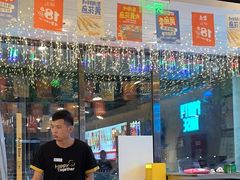 -聚点串吧·北京烧烤(公益西桥店)