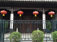 iphone_upload_pic-中央戏剧学院(东城校区)