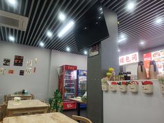 -老谢烧烤野馄饨(云霄路店)