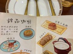 -BRBR叙利亚餐厅(总店)