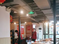 -313羊庄铁锅烀羊肉·烤全羊·烧烤龙虾·团建聚餐(永德路店)