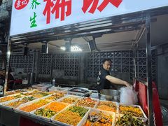 -西南交通大学(九里校区)