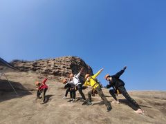 -马头山