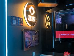 -唱吧麦颂KTV(西单华威潮铺街店)