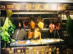 -永盈茶餐厅(中山四路店)