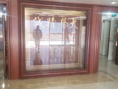 -中国中医科学院西苑医院(本部)