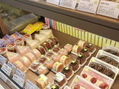 -奈雪的茶(新天地广场PRO店)