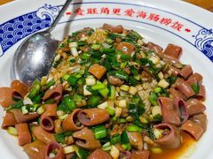 -旺角小渔村·海肠捞饭开创者(环山路店)