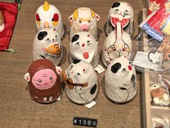 -茑屋书店(天目里店)