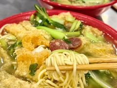 -易记皮肚面(明瓦廊店)