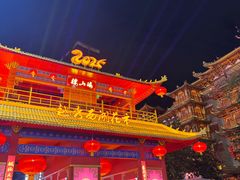 -越秀西湖花市(广州城市广场花卉店)