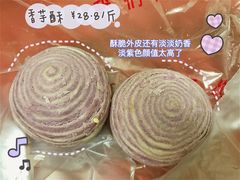 -汪保来(杭州解放路店)
