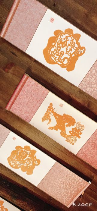 金华市剪纸博物馆图片